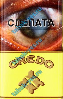 Сигареты Credo