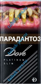 Сигареты DOVE 100 black