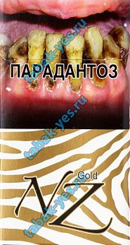 Сигареты NZ gold superslims