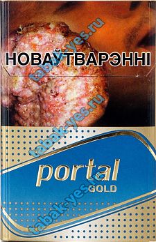 Сигареты Portal one, gold