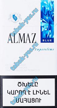 "ALMAZ" Blue (s.s.)