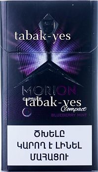 Morion Capsule Blue Berry Mint Compact