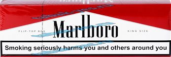 Marlboro Хамадей