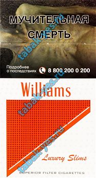 WILIAMS красный