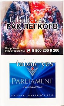 PARLAMENT Aqua blue